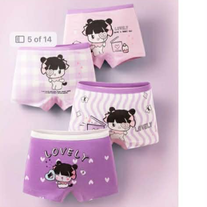 Lovely" Cartoon Character Cotton Briefs